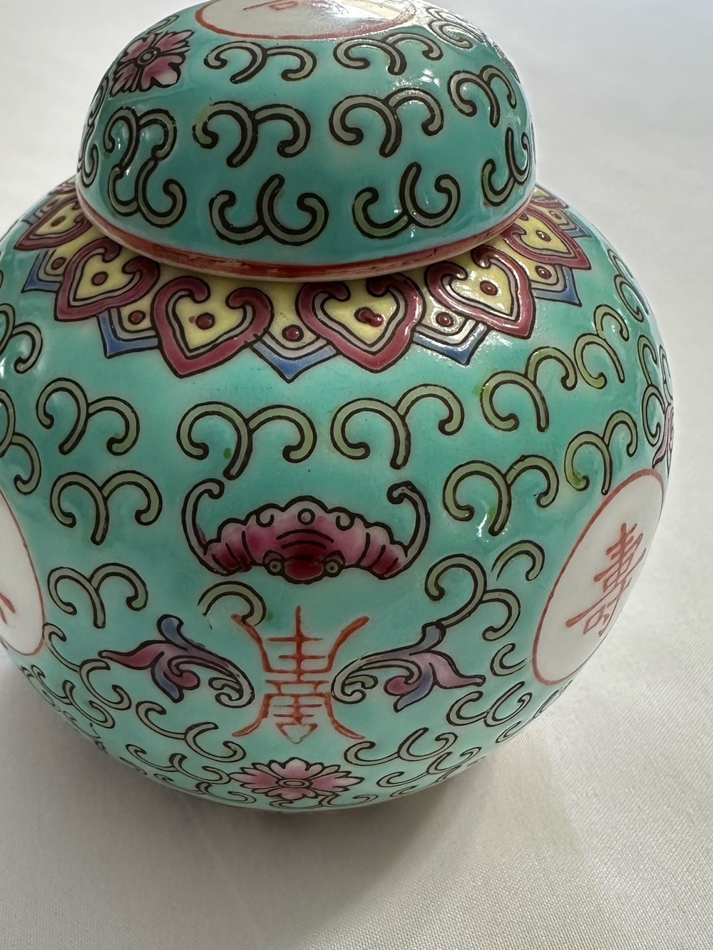 Turquoise Floral Porcelain Ginger Jar with Lid - Picture 8 of 10